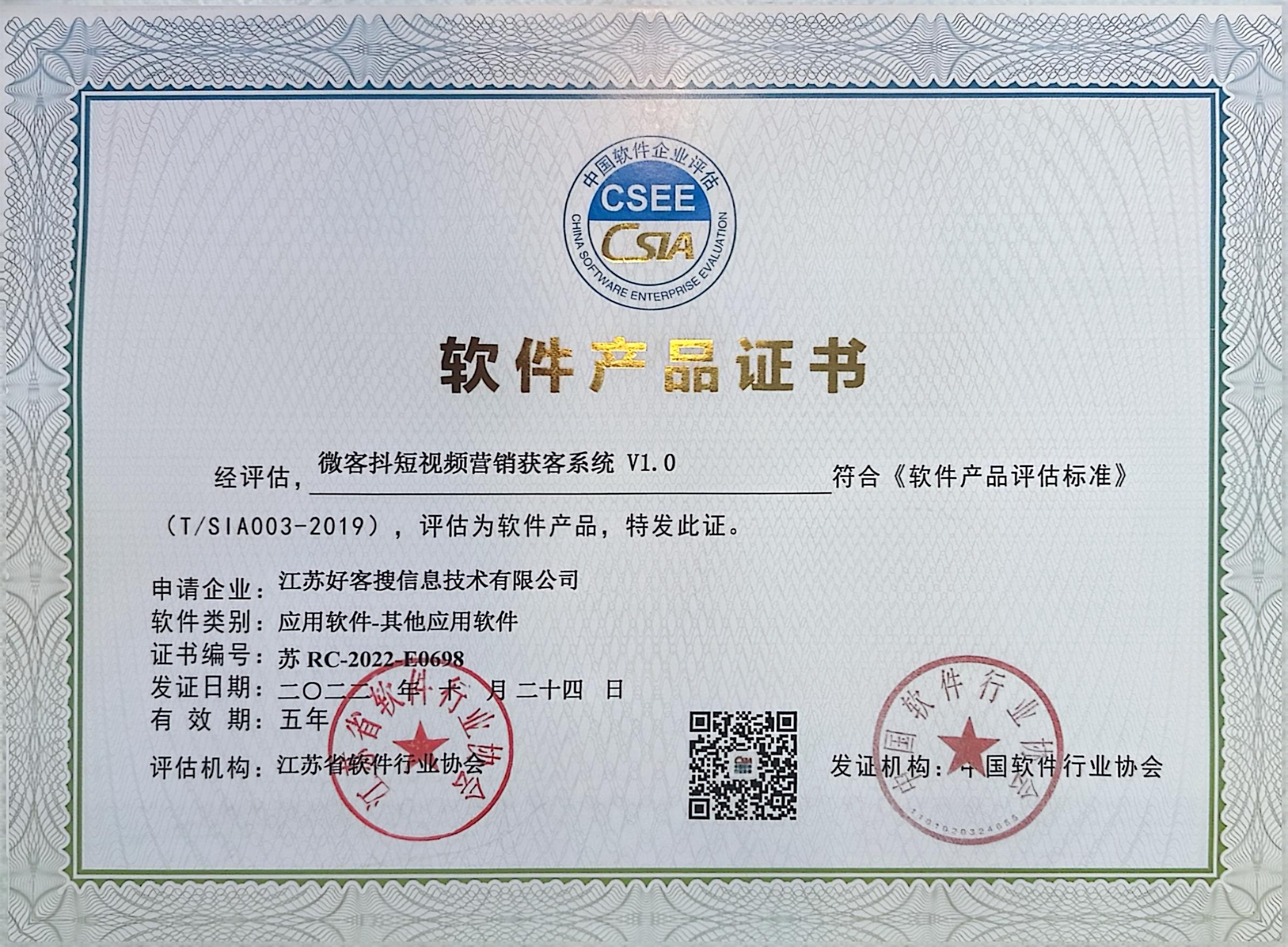 潮安做seo的过程中哪些细节是被我们忽略的？